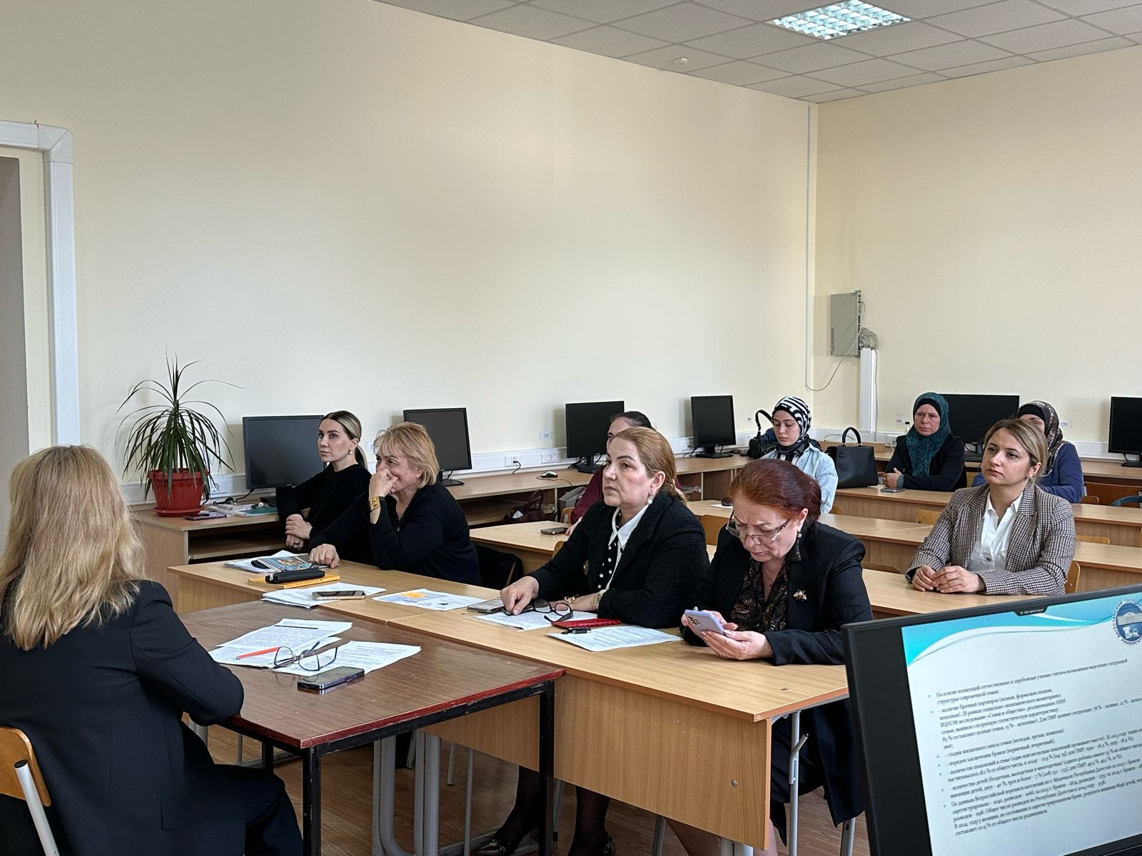 Ректор и сотрудники ДГУ приняли участие в III Международной Ассамблее Российской академии образования