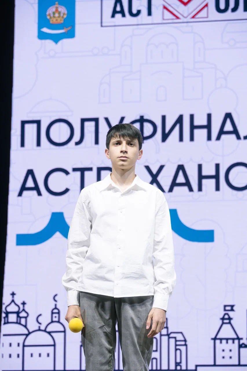 Команда ДГУ – победитель полуфинала Астраханской лиги КВН
