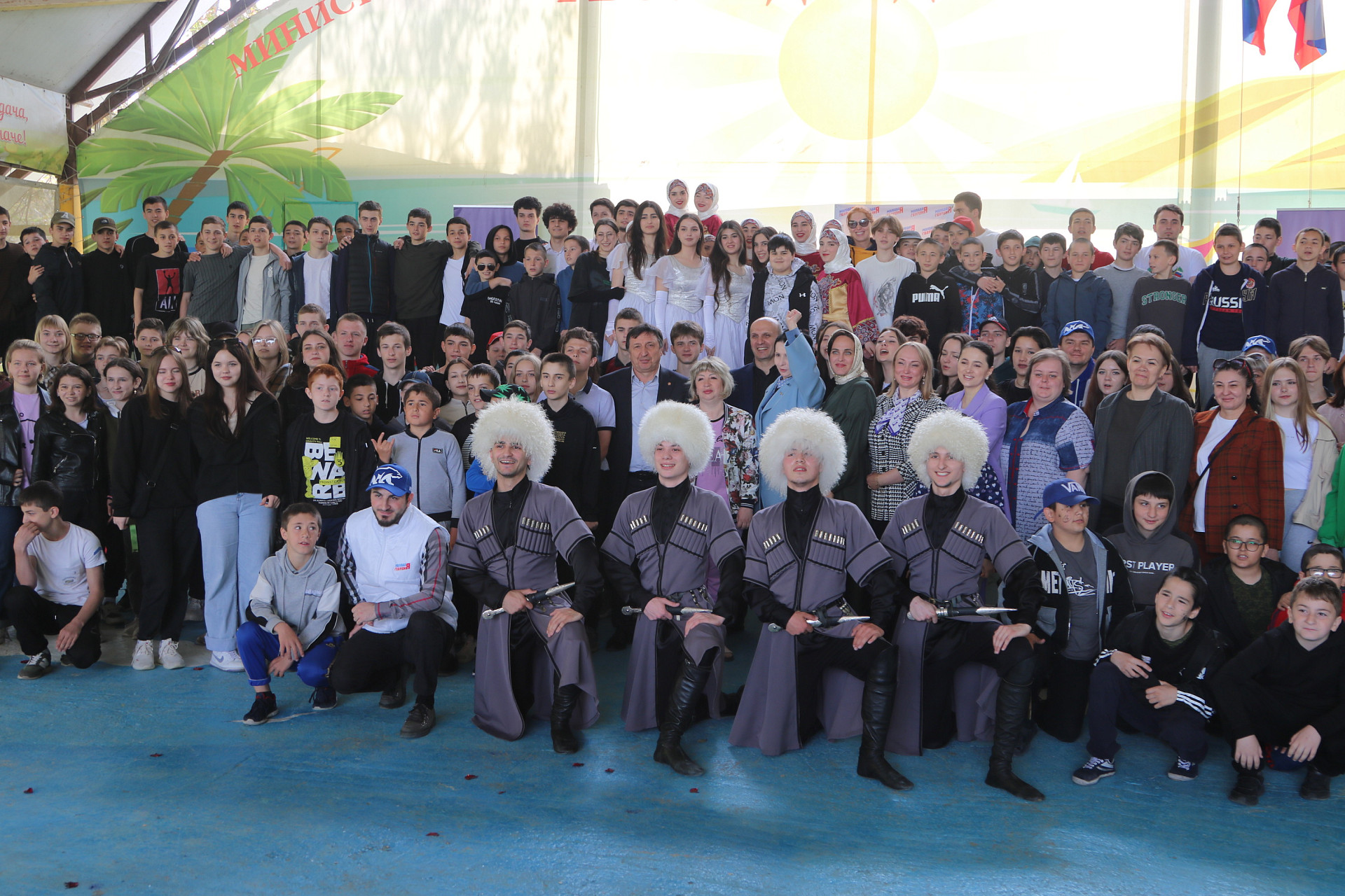 ДГУ организовал концерт для детей из Луганска и Донецка