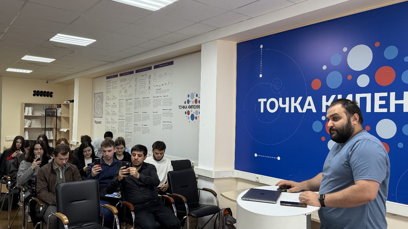 Проект «Мы создаем будущее» представили студентам ДГУ