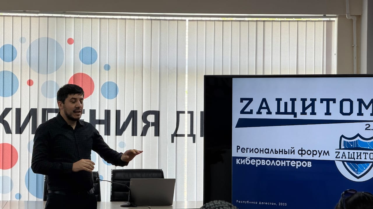 Проект «Мы создаем будущее» представили студентам ДГУ
