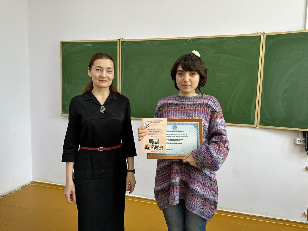 В ДГУ подвели итоги конкурса «Пиши о Расуле»