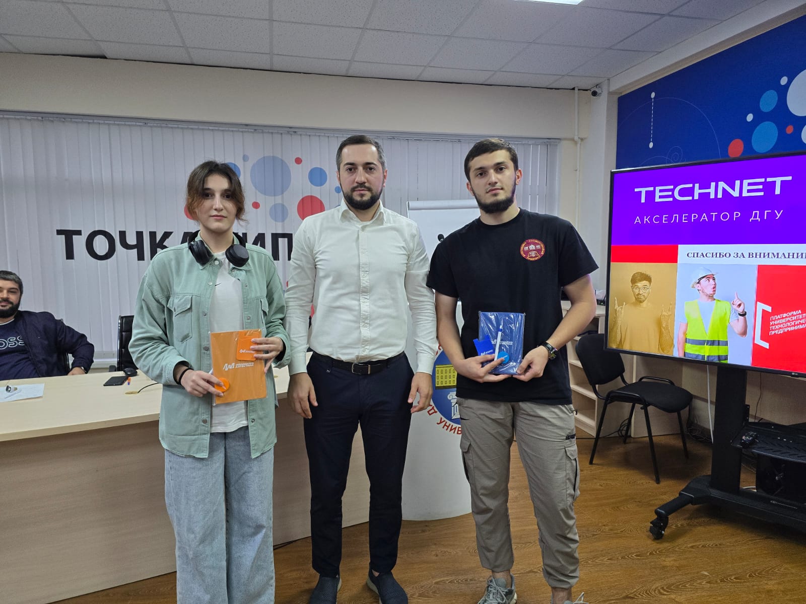 Идеи становятся стартапами. Форсайт-сессия прошла в ДГУ