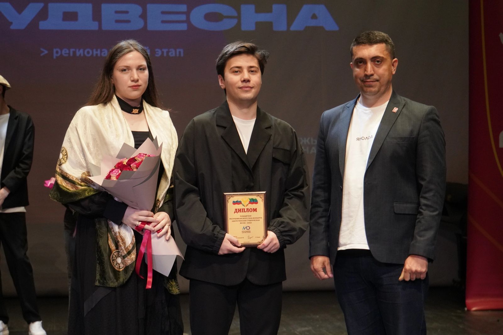  ДГУ – победитель гала-концерта «Дагестанская студенческая весна-2024»