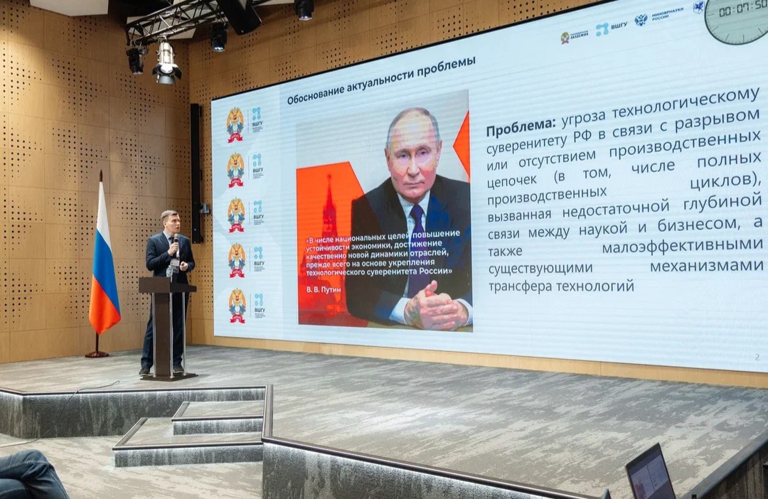 Преподаватель ДГУ – участник кадрового резерва Минобрнауки России