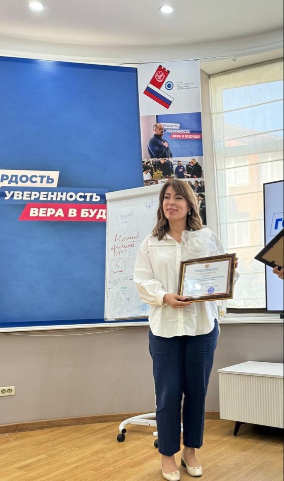 ИЭУР ДГУ  участник декады экологии «Марафон зеленых дел – за чистый Дагестан»