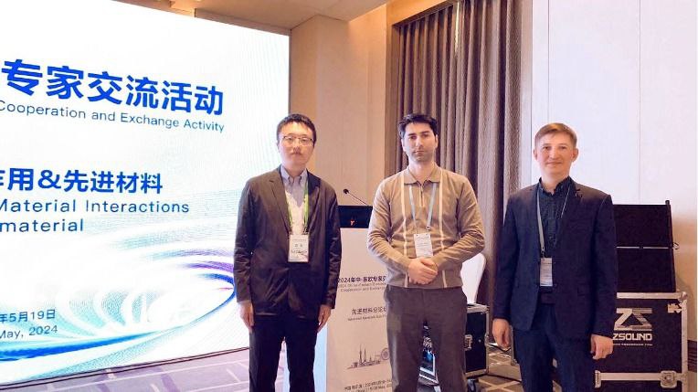Сотрудники ДГУ выступили на международной конференции «China-Eastern Europe Cooperation and Experts Exchange Activity»