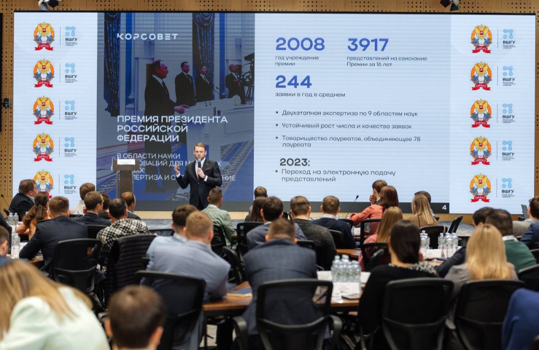 Преподаватель ДГУ – участник кадрового резерва Минобрнауки России