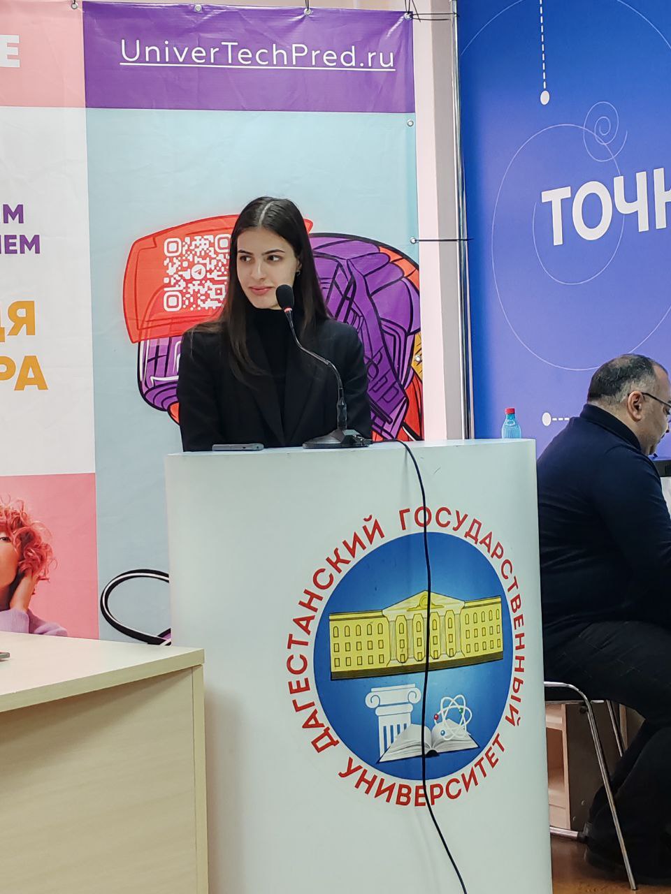 Демодень представления студенческих стартап-проектов 