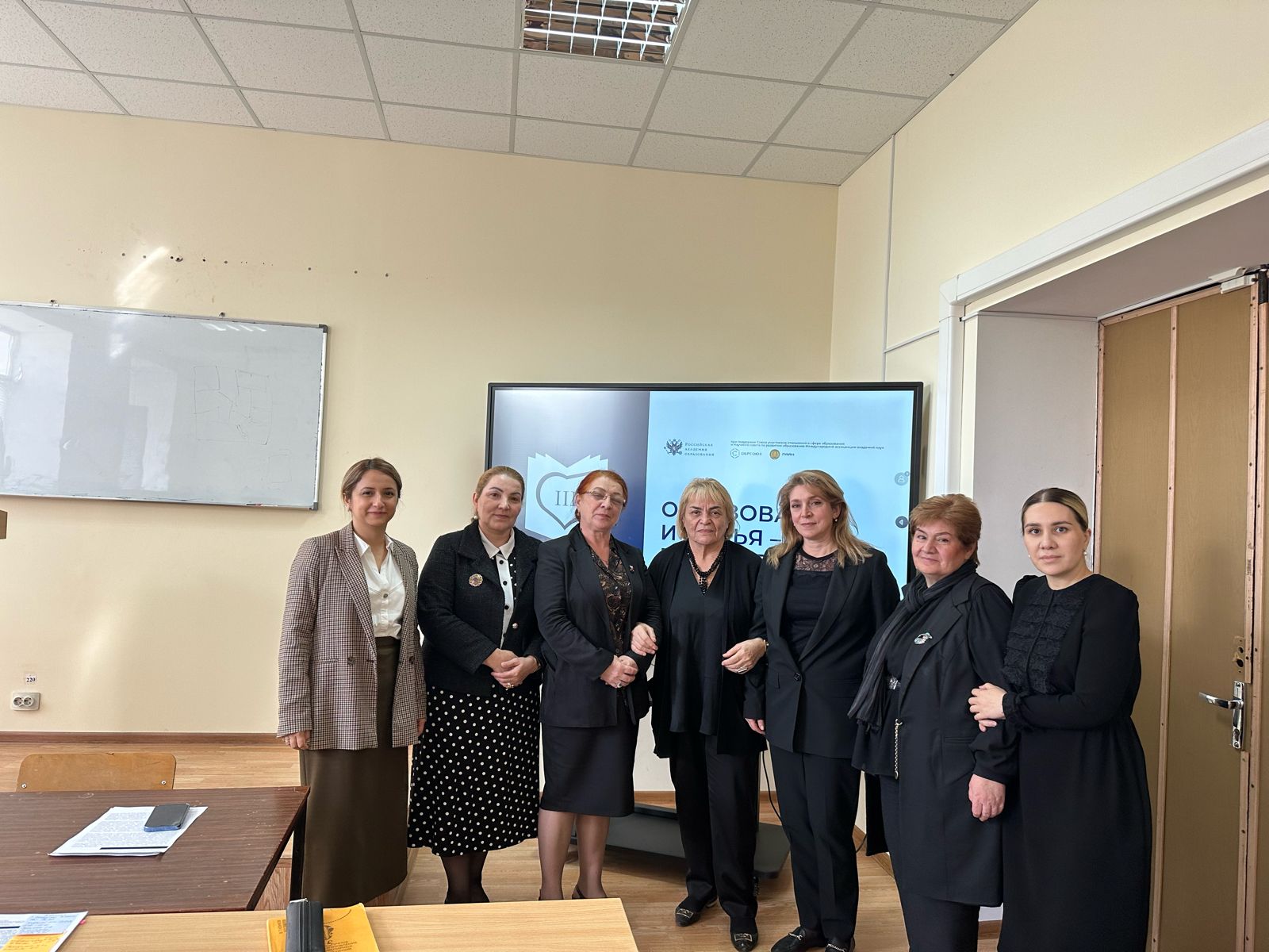 Ректор и сотрудники ДГУ приняли участие в III Международной Ассамблее Российской академии образования