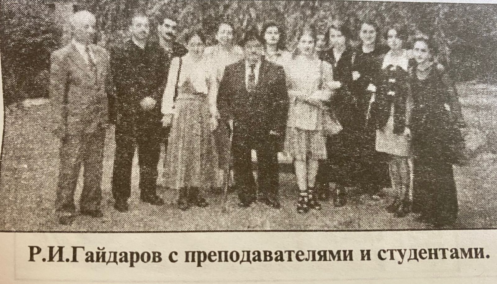 Раджидин Гайдаров – корифей дагестанского языкознания