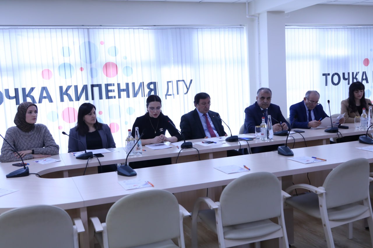 День российской науки отпраздновали в ДГУ