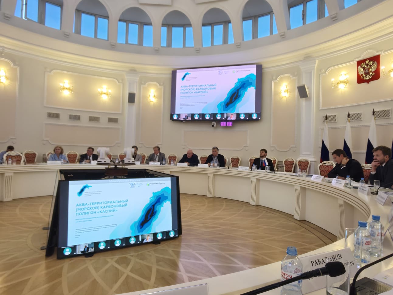 Ректор ДГУ представил на заседании Экспертного совета Минобрнауки России программу создания первого на Каспии российского карбонового полигона
