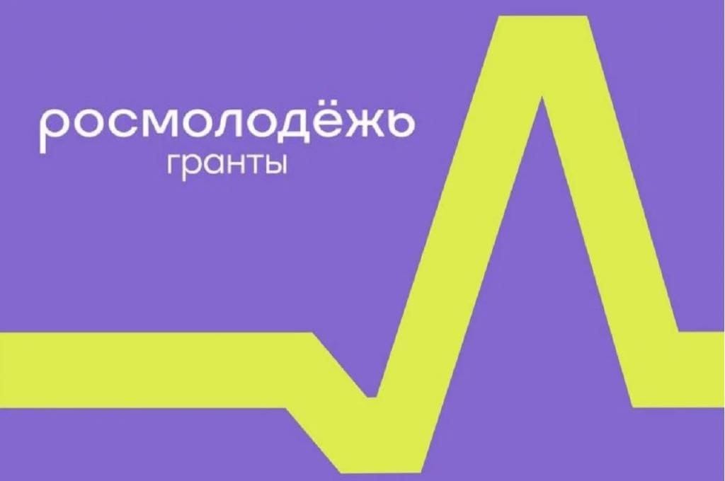 Первый слет научных волонтеров СКФО «Вместе с Победой» пройдёт в ДГУ