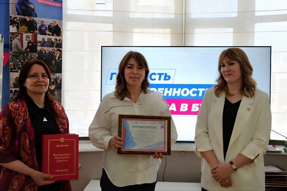 ИЭУР ДГУ  участник декады экологии «Марафон зеленых дел – за чистый Дагестан»