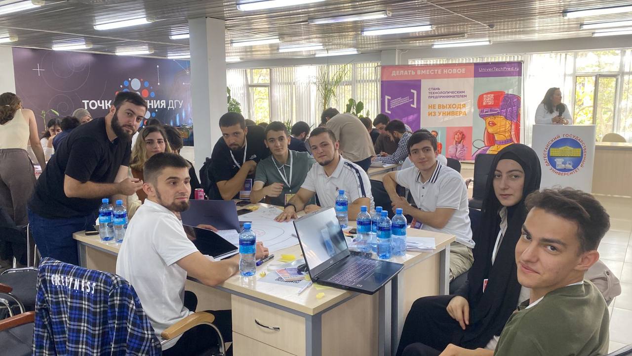 Тренинги предпринимательских компетенций стартовали в ДГУ