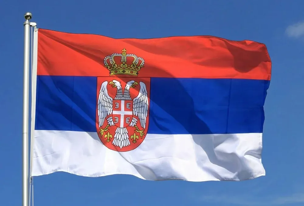 Сербия приглашает принять участие в отборе на стипендию 