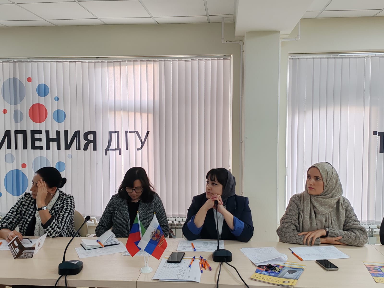 Финал акселерационной программы ДГУ 