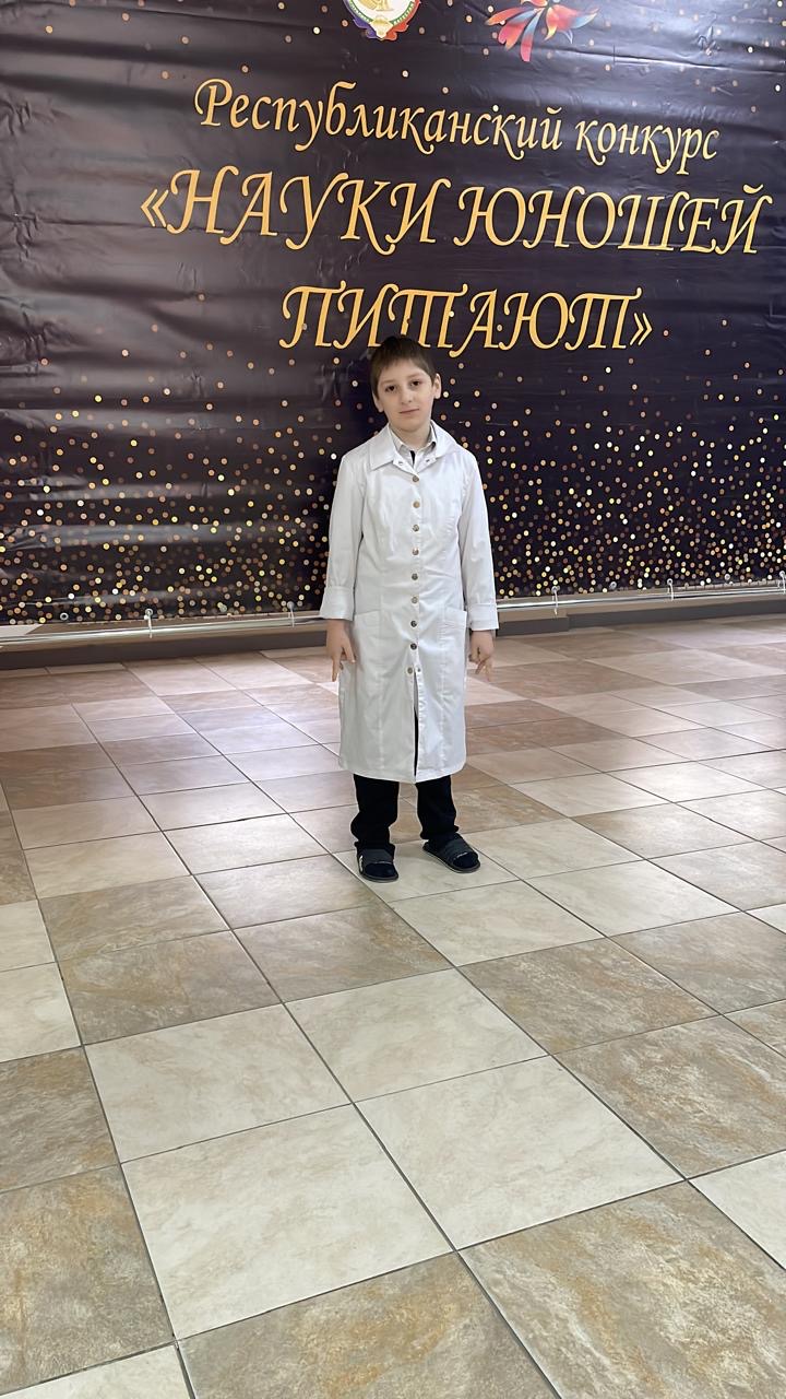Успехи лицея ДГУ на Всероссийском конкурсе «Науки юношей питают»