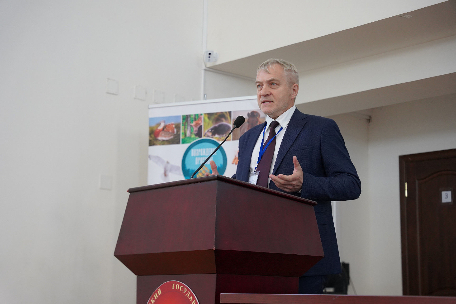ДГУ стал площадкой Молодёжного дня «Голос гор» форума «Устойчивое развитие горных территорий»