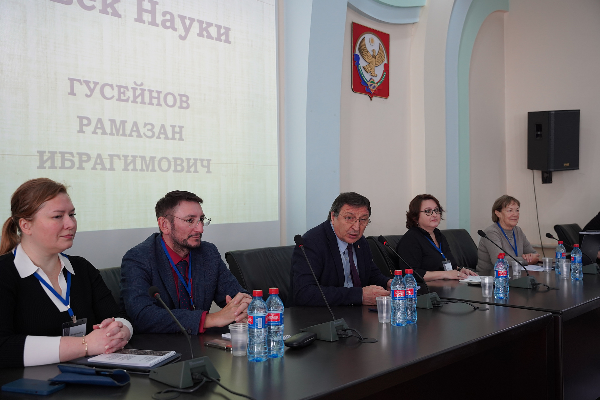 IX Всероссийская конференция «Актуальные проблемы лингвистики и языкового образования» стартовала в ДГУ