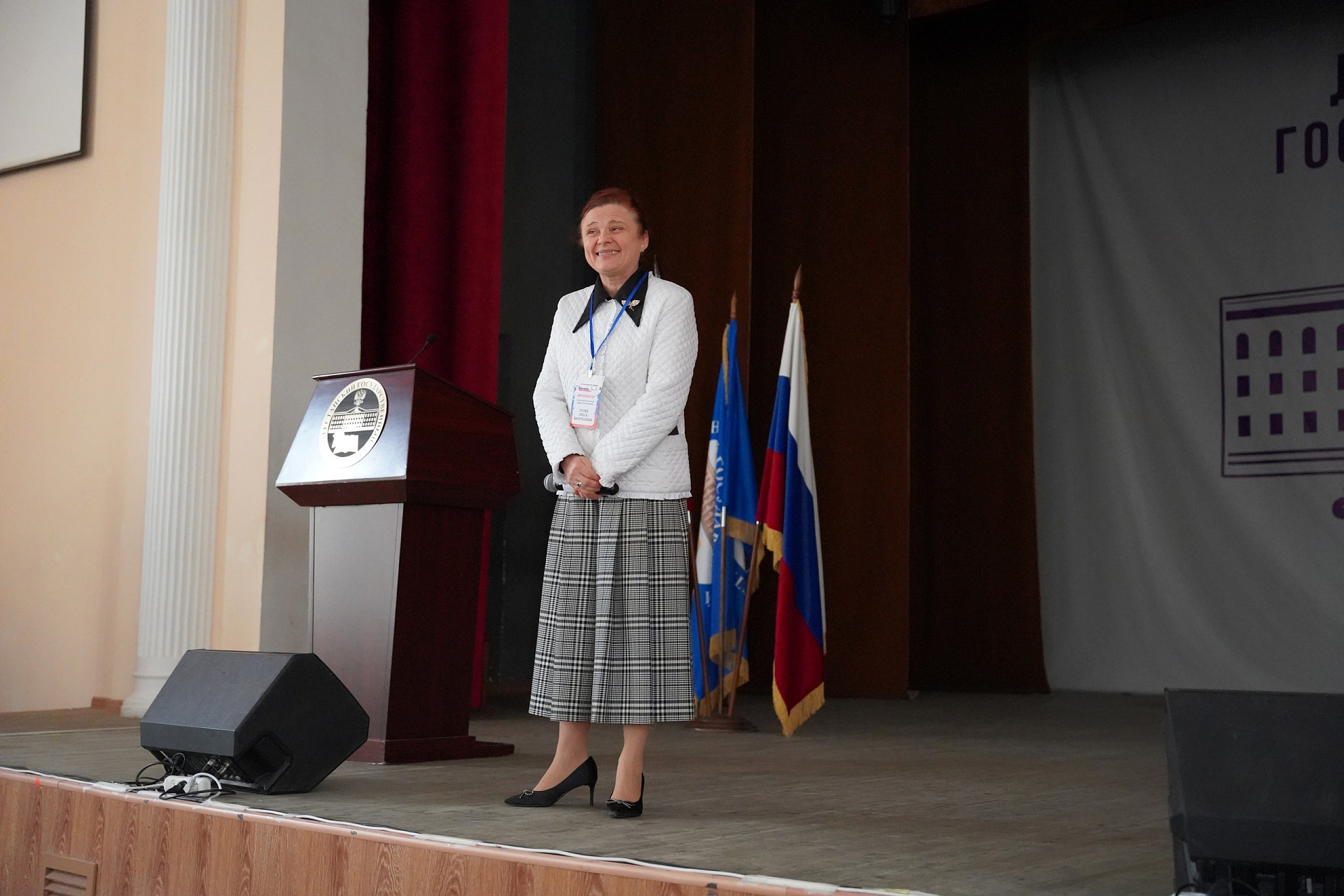 Форум «Педагоги России: инновации в образовании» прошел в ДГУ