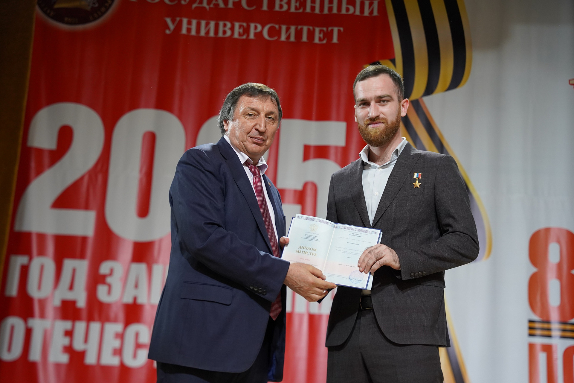 Выпускник ДГУ назначен врио министра по национальной политике и делам религий Дагестана
