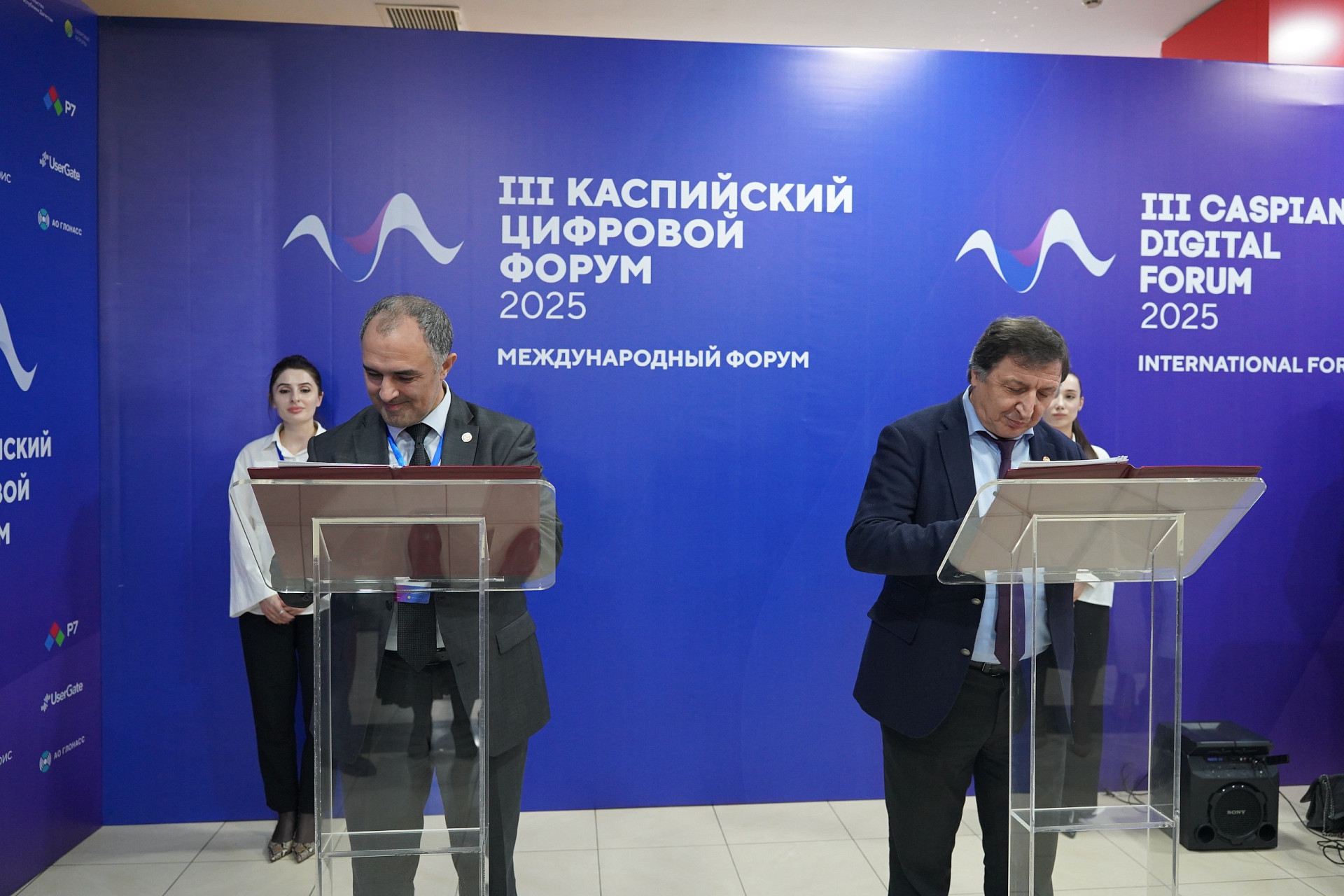 ДГУ и Минцифры РД заключили соглашение о стратегическом сотрудничестве  