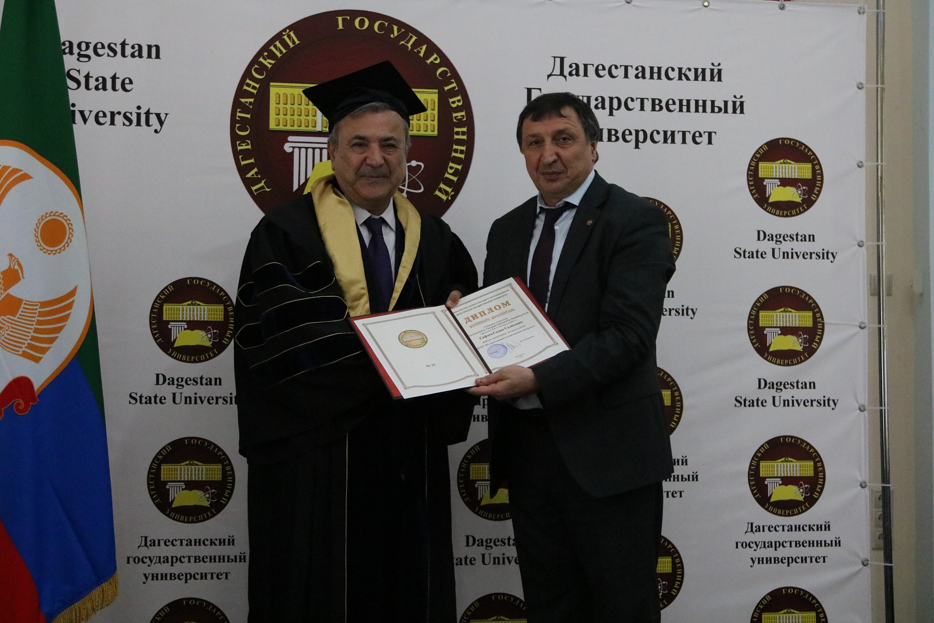Садык Сафаев стал почетным профессором ДГУ