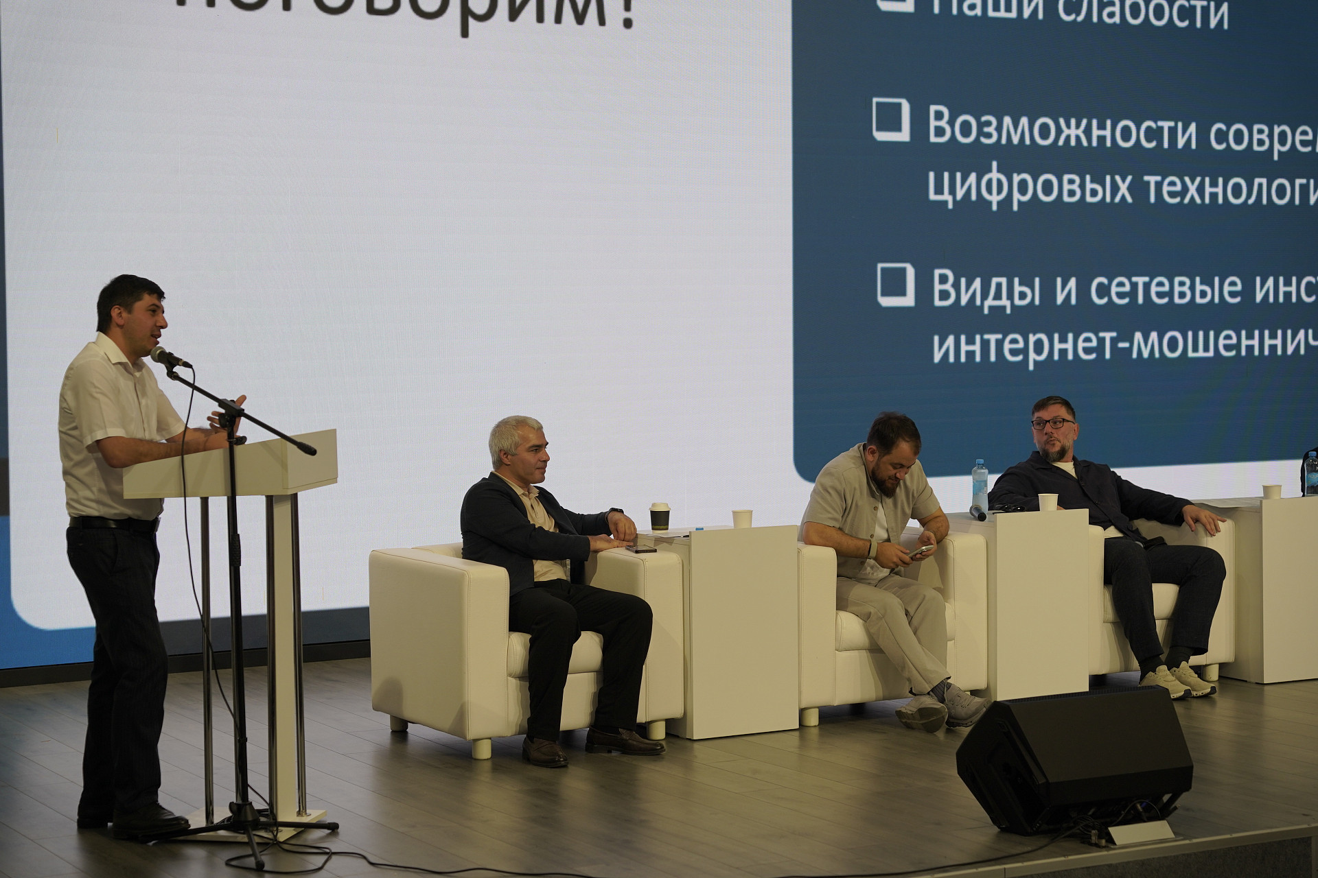 Сотрудники ДГУ – спикеры республиканского семинара «Академия смыслов»